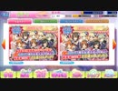 【実況】戦車道大作戦！3周年、おめでとうございます！ガチャしまくりです！