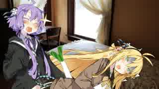 【ゆかマキ百合】#02 : 人に律儀なマキ【ロマンスコメディ】