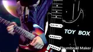 【Kill La Kill】 「ambiguous」guitar cover キルラキル「ambiguous」 弾いてみました！