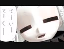 【艦これ】ほっぽちゃんがやって来た!!三十三隻目