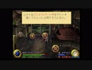 BRAVE　FENCER　武蔵伝を懐かしみながら実況プレイpart12