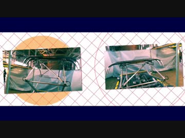 塩　浜　ス　ト　ー　ム