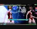 【PDAFT】ワールズエンド・ダンスホール(EXTREME) MEIKO：1st水着＆日焼け水着