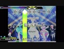 ガールズ・イン・ザ・フロンティア（EDP）