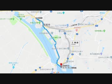 笠岡駅の接近メロディがデザイアドライブになったようです。