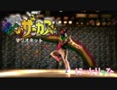 からくりサーカス/ED マリオネット踊ってみた【に〜とりッひ 松】