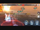 アズールレーン　対一航戦の日常