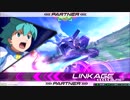 ウッキー今年もAGE-1　part4
