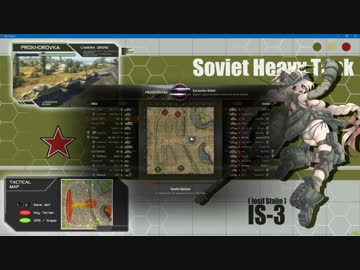 World of Tanks T49 3k Damege 2.3k assist
