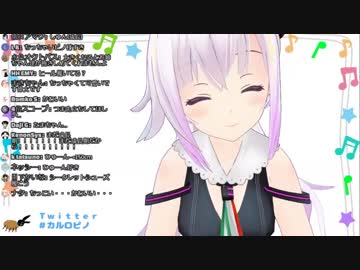 ピノ様のガチ恋距離【18.11.7】