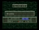 魔装機神 THE LOAD OF ELEMENTAL ミュージックモード 4/4