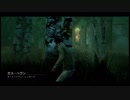 【Dead by Daylight】結月ゆかりで鬼ごっこ！No.4【VOICEROID実況プレイ】