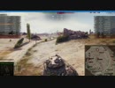 T49 Stepps
