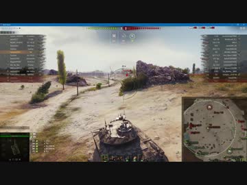 T49 Stepps