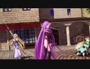 FGOAC　3人が斬られる（７）