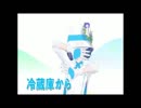 ノムちゃんがDaisuke