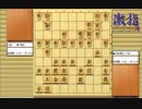惹かれる将棋を鑑賞しよう 第137局 羽生善治 六段 VS 島朗 竜王