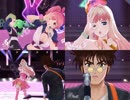 【歌マクロス】ジリティック♡BEGINNER　ユニットライブ比較
