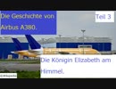 (迷列車9周年祭・名旅客機で行こう)「空飛ぶみかさ号」 エアバスA380 その3
