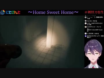 【11/13配信】剣持刀也の「バカ」まとめ