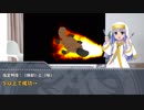 【インセイン】カモノハシリビングデッドPart5【ゆっくりTRPG】