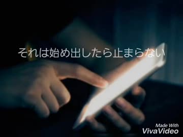 つりっくまオープニング5 ホラー編
