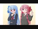 【ガンオン実況】チキンプレイヤーゆかりちゃんのガンダムオンライン74
