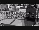 ※修正版【splatoon2】進級したけりゃキルをとれ！splatoon2実況part１【ゆっくり実況】