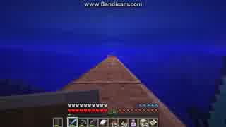 [第390日]マイクラ冒険記[Minecraft]