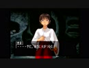 【朗読実況】#68 どこまでも青く…。【怠慢卓】