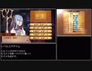 【FEif暗夜王国】死の吐息でルナティックを攻略する08【鼻声解説】