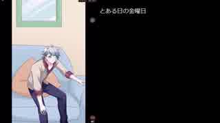 【TRPG実況プレイ動画】漫画やノベルを作成して投稿できるスマホアプリCheezzの人気ノベル作品「クトゥルフTRPG-グールのおいしいレストラン」第一話！