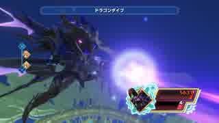 【PS4】ワールドオブファイナルファンタジー　マキシマ　暗黒の不滅龍戦　ナイトメア級　ATB【WOFF Maxima】