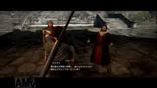 なんか心臓取られたし取り返しに行く～ドラゴンズドグマ～実況part21