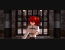 【Fate/MMD】天草四郎と巌窟王とぐだ子でURUSaaA愛