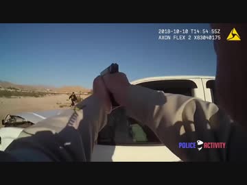 ホモと見る警察の銃撃シーン3
