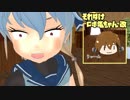 【MMD艦これ】それゆけ ロボ電ちゃん改 EP2
