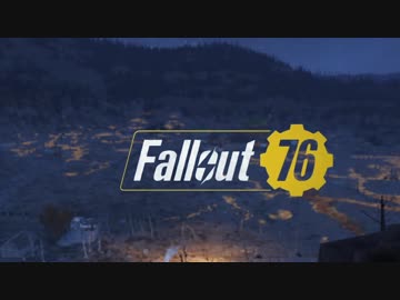 【VOICEROID実況】Fallout76を楽しむようですPart8(ウォーターパーク)