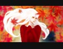 【歌愛ユキ】I need You【オリジナル曲】