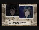 【戦場のヴァルキュリア】ガリア公国と駆ける　part66【実況】