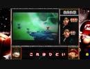 【スマブラfor】ゆっくりLv9CPU撃滅講座 Part5【決戦編・後】