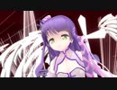 【MMD／花騎士】 ラベンダーでストリーミングハート
