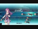 英雄伝説Ⅷ＿閃の軌跡IV -THE END OF SAGA-_34(断章_折れたる剣、そして―)