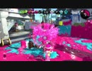 【スプラトゥーン２】二人でわちゃわちゃ実況part４
