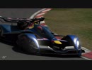 【グランツーリスモSPORT】 レッドブル X2014 スタンダード ニュルブルクリンク北コース 全開アタック