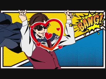 ゾンビランドネオサイタマ