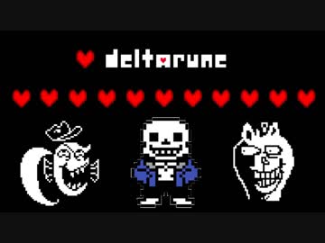 [不安実況] ██████ DELTARUNE [PART12]