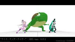 ニホンサラカブリモドキ