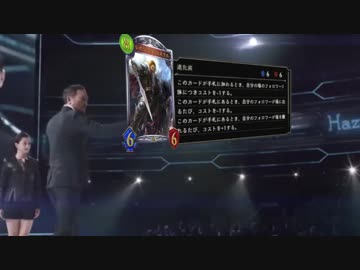 本当にシャドウバースの文字は小さすぎて読めなああああい！！