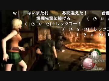 人気の バナキン 動画 16本 ニコニコ動画
